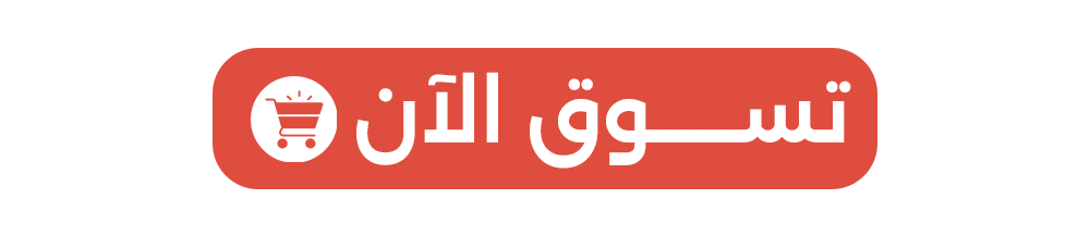 تسوق الآن من متجر VEE
